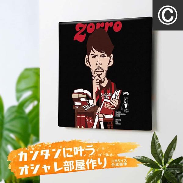 サッカージャンキー フットボール jerry アートパネル ロンドン ビッグベン イングランド ゾロ クロアチア パオロ マルディーニ |  | 10