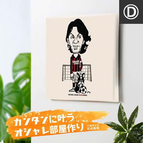 サッカージャンキー フットボール jerry アートパネル ロンドン ビッグベン イングランド ゾロ クロアチア パオロ マルディーニ |  | 12