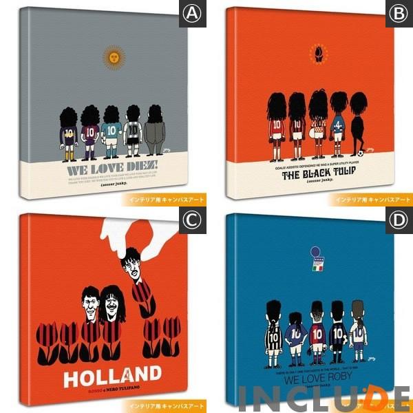 サッカージャンキー jerry アートパネル ５人スター 10番 エース　アフロの天才 ドレッドの天才 バッジオ バッジョ イタリア ファンタジスタ |  | 05