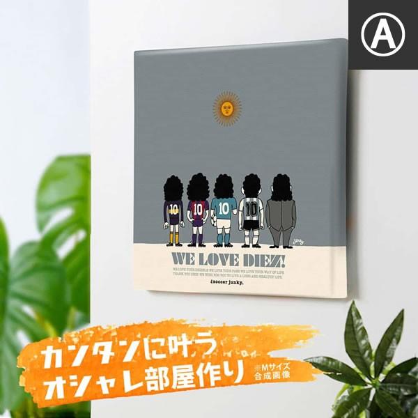 サッカージャンキー jerry アートパネル ５人スター 10番 エース　アフロの天才 ドレッドの天才 バッジオ バッジョ イタリア ファンタジスタ |  | 06