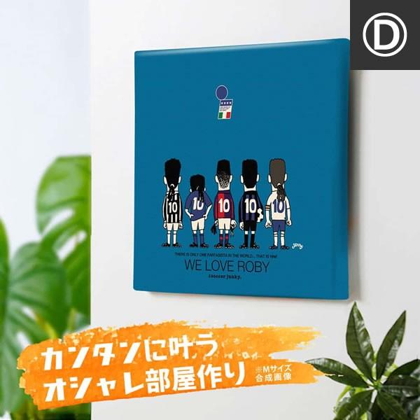 サッカージャンキー jerry アートパネル ５人スター 10番 エース　アフロの天才 ドレッドの天才 バッジオ バッジョ イタリア ファンタジスタ |  | 12