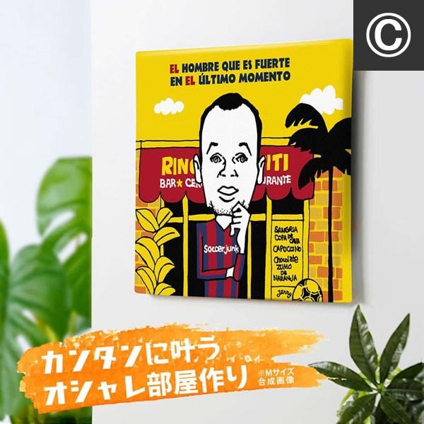 サッカージャンキー jerry アートパネル カルロス・バルデラマ　コロンビア ドレッドヘアー アフロヘアー レゲ・イギータ イニエスタ |  | 10