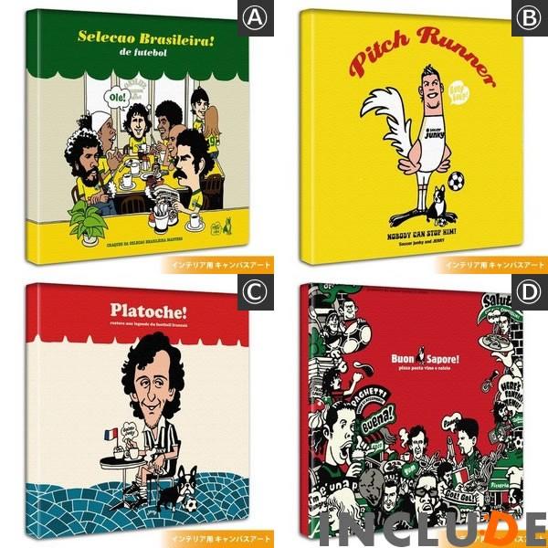 サッカージャンキー jerry アートパネル ８人 レジェンド 英雄 クリロナ クリスティアーノ・ロナウド 鶏 ニワトリ ミシェル・プラティニ |  | 05