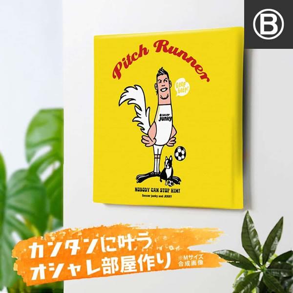 サッカージャンキー Jerry アートパネル ８人 レジェンド 英雄 クリロナ クリスティアーノ ロナウド 鶏 ニワトリ ミシェル プラティニ Sjpaa005inc Includeysp 通販 Yahoo ショッピング