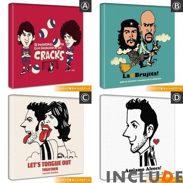 サッカージャンキー jerry アートパネル 二人の10番 左足の天才 チェ・ゲバラ 革命家と魔法使い ベロだし アレックス 悪童 |  | 05