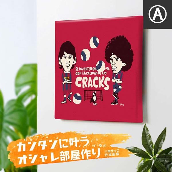 サッカージャンキー jerry アートパネル 二人の10番 左足の天才 チェ・ゲバラ 革命家と魔法使い ベロだし アレックス 悪童 |  | 06