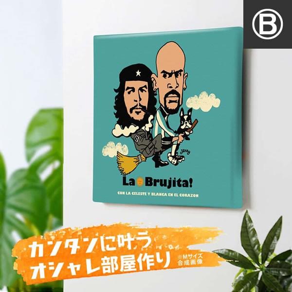 サッカージャンキー jerry アートパネル 二人の10番 左足の天才 チェ・ゲバラ 革命家と魔法使い ベロだし アレックス 悪童 |  | 08