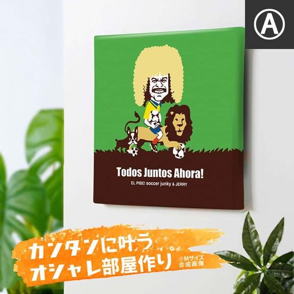 サッカージャンキー Jerry ライオンに乗る カルロス バルデラマ コロンビア シャビ スペイン 禿 ジダン アルシンド フィーゴ 5人のハゲ Sjpaa007inc Includeysp 通販 Yahoo ショッピング