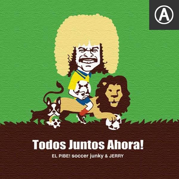 サッカージャンキー Jerry ライオンに乗る カルロス バルデラマ コロンビア シャビ スペイン 禿 ジダン アルシンド フィーゴ 5人のハゲ Sjpaa007inc Includeysp 通販 Yahoo ショッピング