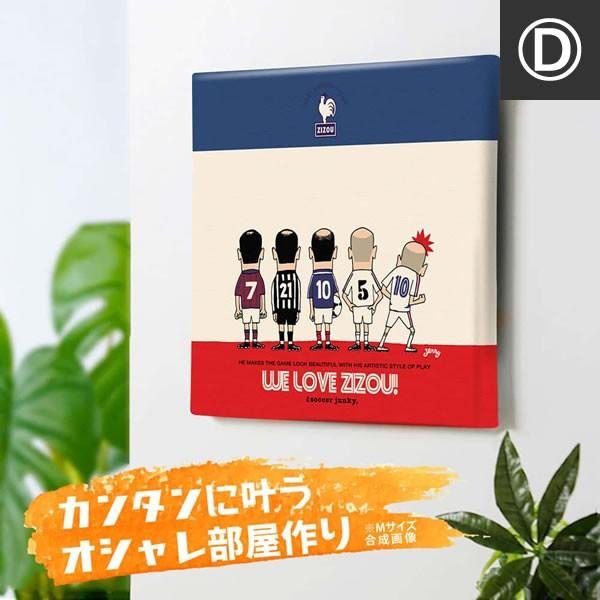 サッカージャンキー jerry ライオンに乗る カルロス・バルデラマ　コロンビア シャビ スペイン 禿 ジダン アルシンド フィーゴ 5人のハゲ |  | 12