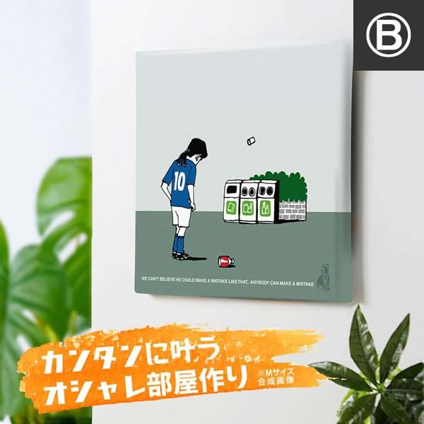 サッカージャンキー jerry アートパネル 洗濯 １０番のユニフォーム いろんなチーム Baggio バッジオ バッジョ イタリア |  | 07