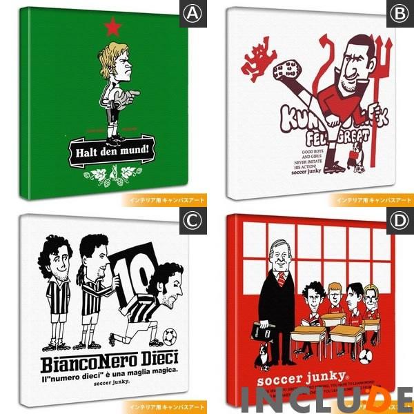 サッカージャンキー Jerry アートパネル オリバー カーン ドイツ 最強 カンフーキック レッドデビル パンディアーニ バッジョ Sjpaa009inc Includeysp 通販 Yahoo ショッピング