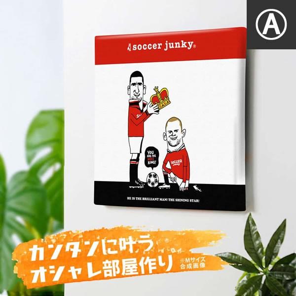 サッカージャンキー jerry アートパネル 王冠 クラウン バルセロナの中盤の要　シャビ スペイン 『11＋9 ＝ FANTASTIC』 |  | 05