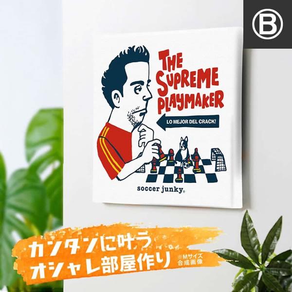 サッカージャンキー jerry アートパネル 王冠 クラウン バルセロナの中盤の要　シャビ スペイン 『11＋9 ＝ FANTASTIC』 |  | 07