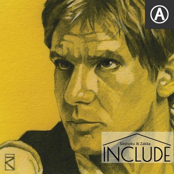 アートパネル シルエット スターウォーズ STARWARS ハンソロ ミレニアムファルコン 反乱同盟 リーダー レイアオーガナ パドメアミダラ アナキンスカイウォーカー |  | 06