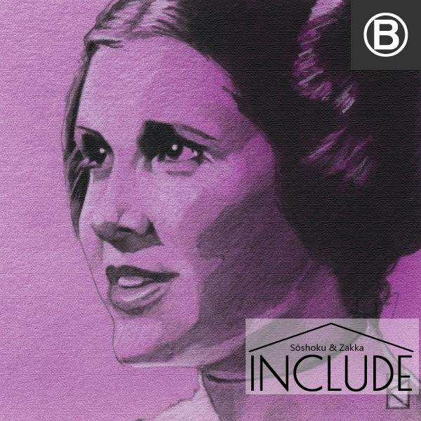 アートパネル シルエット スターウォーズ STARWARS ハンソロ ミレニアムファルコン 反乱同盟 リーダー レイアオーガナ パドメアミダラ アナキンスカイウォーカー |  | 07