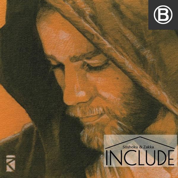 アートパネル シルエット スターウォーズ STARWARS オビ=ワン・ケノービ 伝説 ジェダイ・マスター 共和国軍将軍 アナキン スカイウォーカー |  | 07