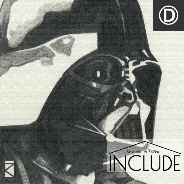 アートパネル シルエット スターウォーズ STARWARS オビ=ワン・ケノービ 伝説 ジェダイ・マスター 共和国軍将軍 アナキン スカイウォーカー |  | 09