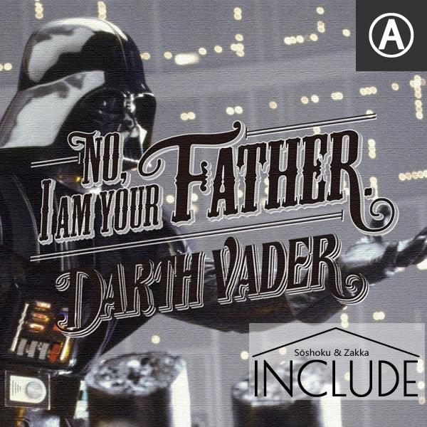 アートパネル シルエット スターウォーズ STARWARS ダースベイダー ジェダイナイト ダースシディアス 反乱同盟軍 ストームトルーパー バケツ頭 E-11 |  | 06