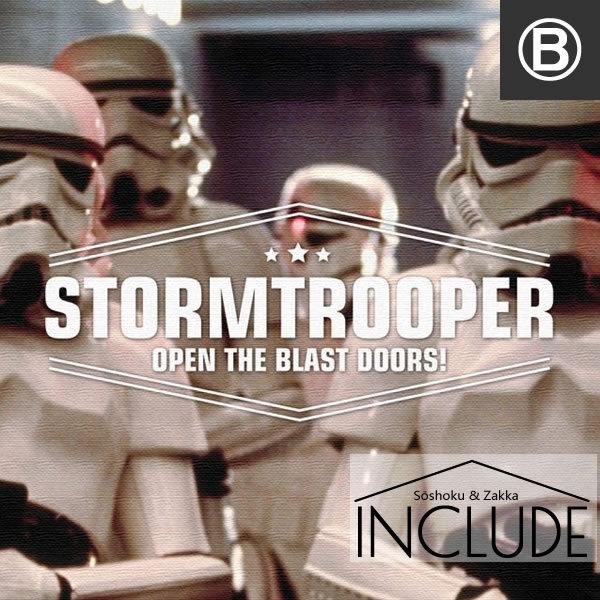 アートパネル シルエット スターウォーズ STARWARS ダースベイダー ジェダイナイト ダースシディアス 反乱同盟軍 ストームトルーパー バケツ頭 E-11 |  | 07