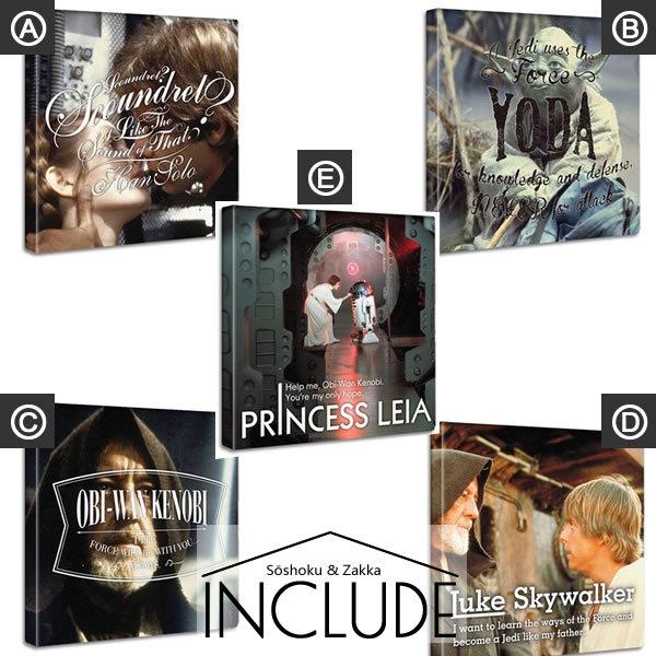 アートパネル シルエット スターウォーズ STARWARS ハンソロ プリンセスレイアオーガナ ヨーダ ジェダイマスター グランドマスター オビ=ワン |  | 06