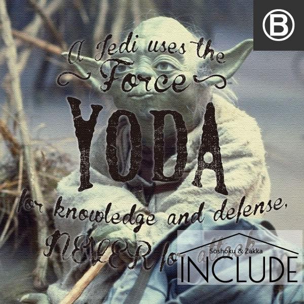 アートパネル シルエット スターウォーズ STARWARS ハンソロ