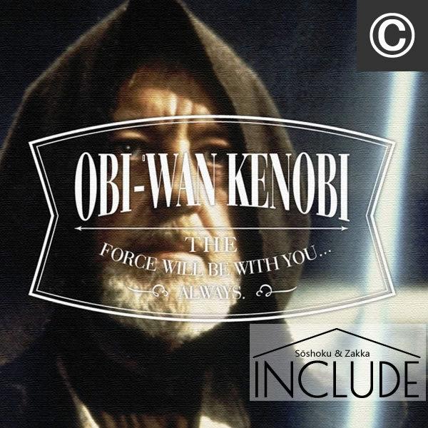 アートパネル シルエット スターウォーズ STARWARS ハンソロ プリンセスレイアオーガナ ヨーダ ジェダイマスター グランドマスター オビ=ワン |  | 09