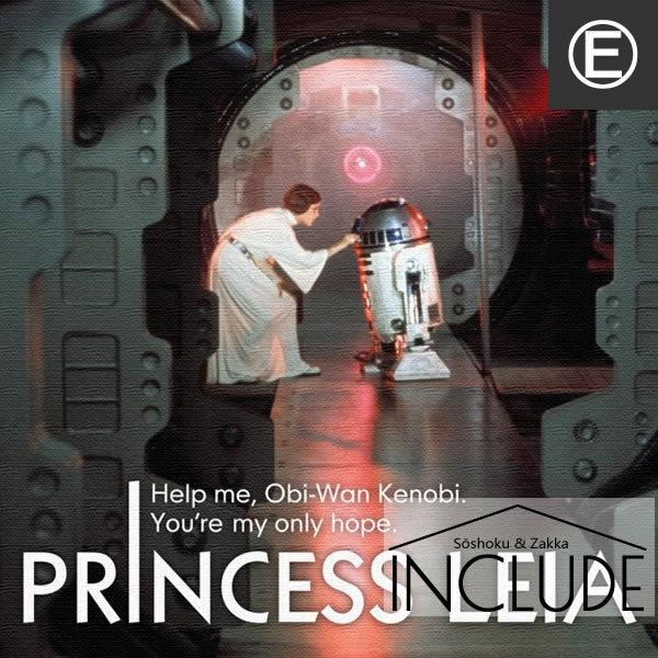 アートパネル シルエット スターウォーズ STARWARS ハンソロ プリンセスレイアオーガナ ヨーダ ジェダイマスター グランドマスター オビ=ワン |  | 11