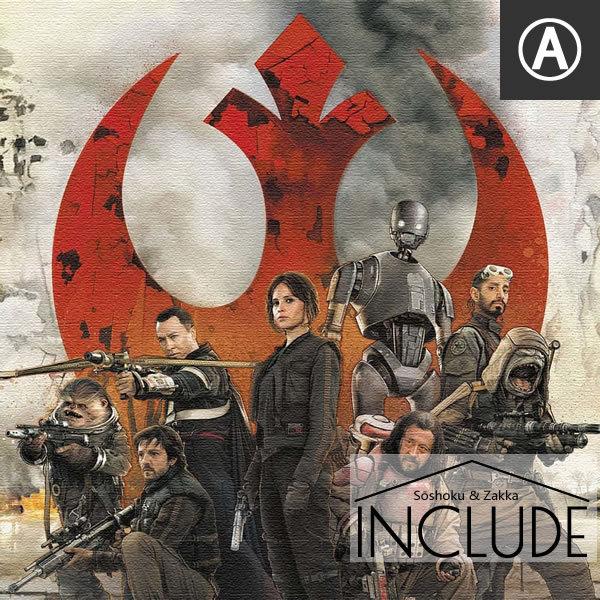 アートパネル  シルエット スターウォーズ STARWARS ローグワン ジンアーソ 女性戦士 オーソンクレニック ストームトルーパー エリート ブラスターライフル |  | 06