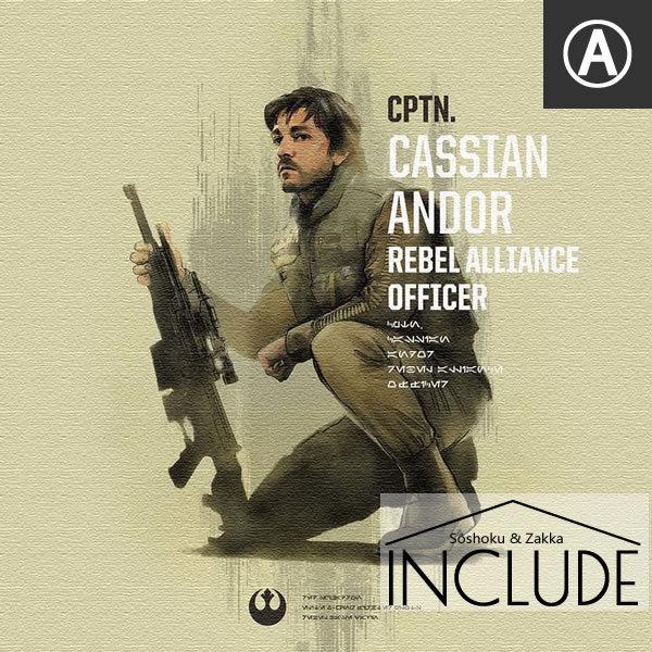 アートパネル シルエット スターウォーズ STARWARS ローグワン キャシアンアンドー ジンアーソ 反乱同盟軍 ウォリアー 戦士 K-2SO ドロイド |  | 06