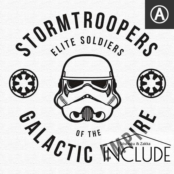 アートパネル シルエット スターウォーズ STARWARS ローグワン スカリフトルーパー ストームトルーパー エリート 機動歩兵 デス・トルーパー |  | 06