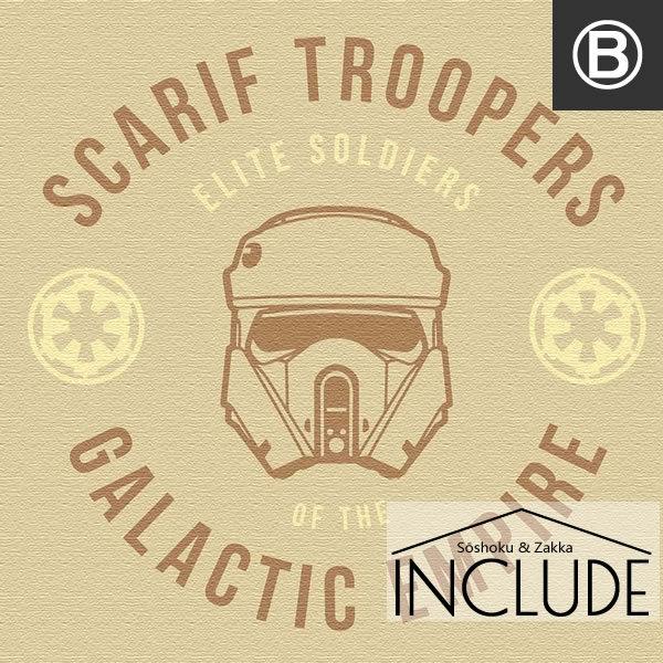 アートパネル シルエット スターウォーズ STARWARS ローグワン スカリフトルーパー ストームトルーパー エリート 機動歩兵 デス・トルーパー |  | 07