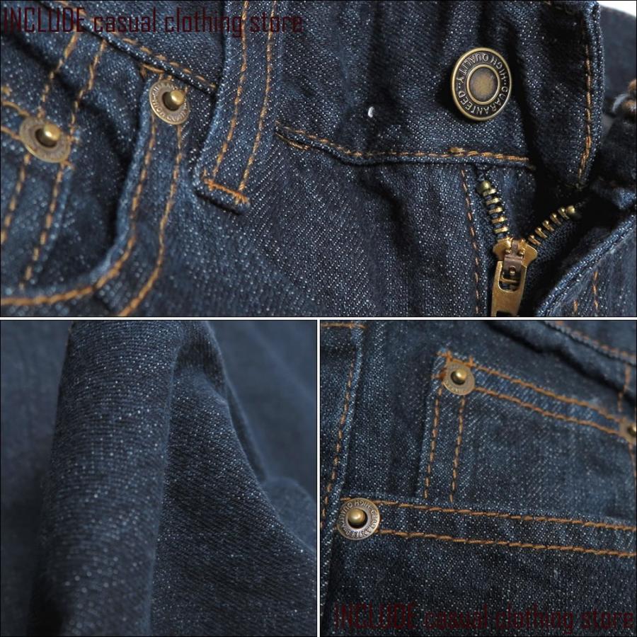 デニムパンツ ストレート Gパン ジーパン ベーシックタイプ |  | 02