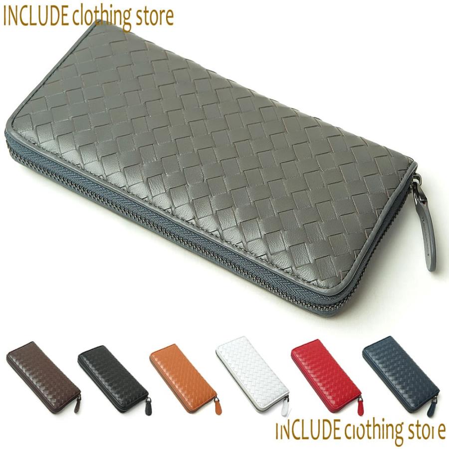 LUSSO ルッソ 本革 ラムレザー イントレチャート ラウンドファスナー ロングウォレット 長財布 財布 | 