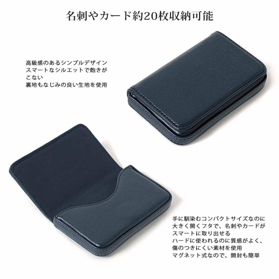 PUレザー カードケース 名刺入れ 40枚 大容量 ビジネス 営業マン ビジネスマン 四角 |  | 03