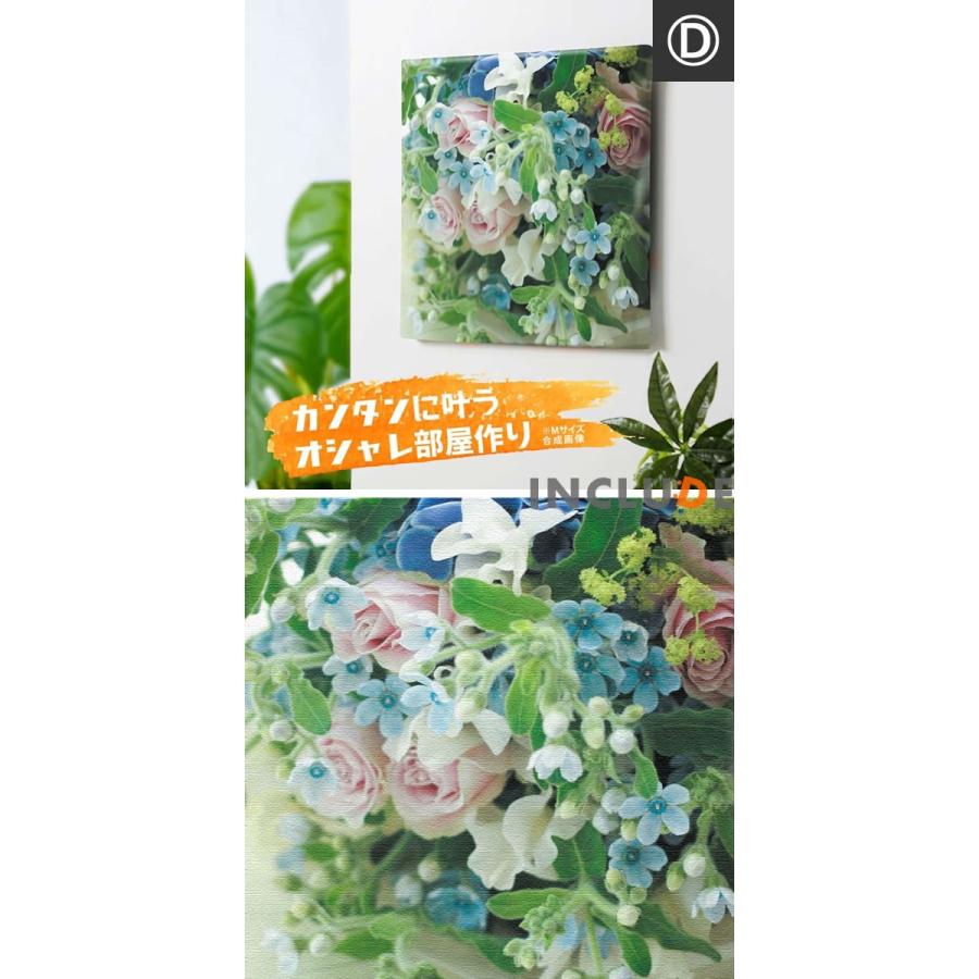 アートパネル 青い花 ブルースター デルフィニウム ネモフィラ バラ ヤグルマギク マリー アントワネット ファブリックパネル 竹内陽子 簡単に設置 北欧 モダン Y 300blueaminc Includeysp 通販 Yahoo ショッピング