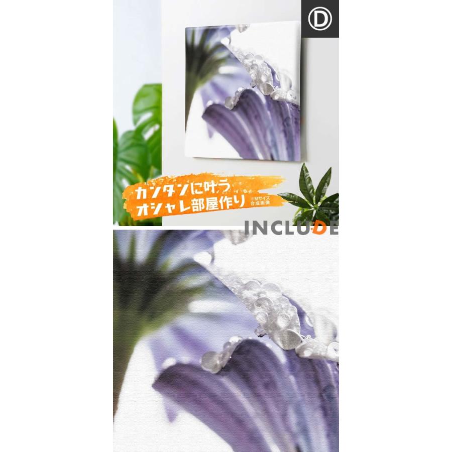 アートパネル 青い花 薔薇 蝶 アジサイ 紫陽花 ブルースター デルフィニウム ネモフィラ 白バラ ヤグルマギク ファブリックパネル 竹内陽子 母の日 簡単設置 Y 300bluedminc Includeysp 通販 Yahoo ショッピング