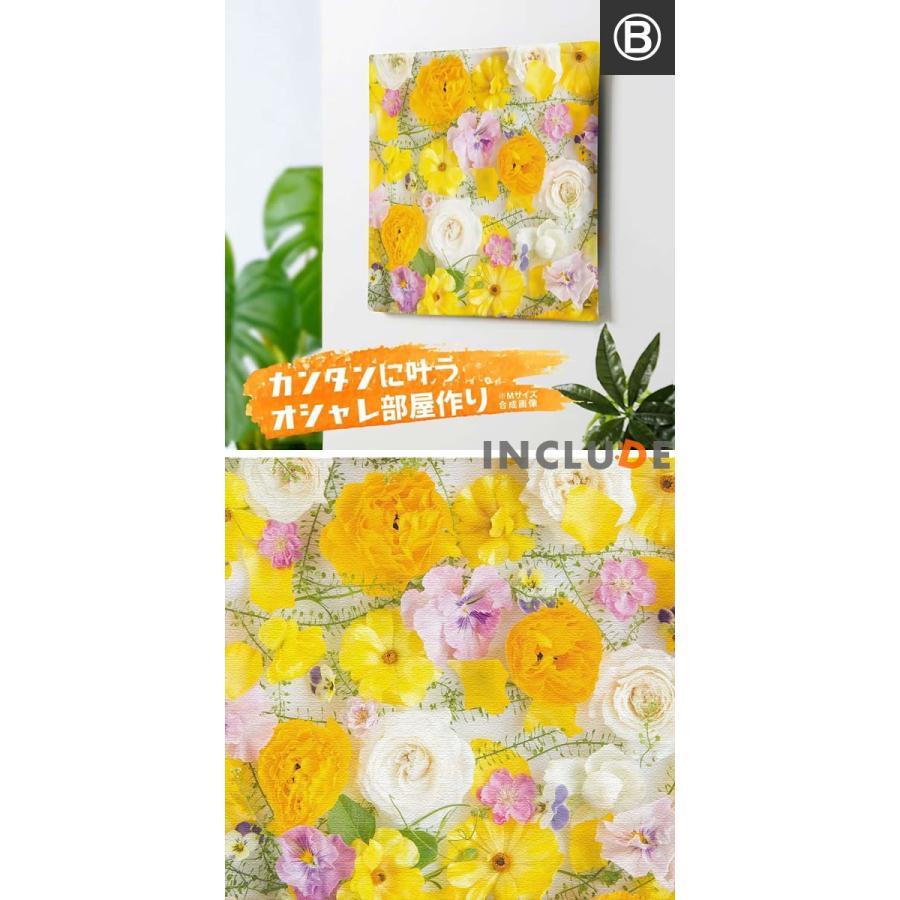 アートパネル イエロー系 黄色の花 マリーゴールド 向日葵 ひまわり ミモザ ダリア パダウ ナガミヒナゲシ ポピー ガーベラ カーネーション 竹内陽子 Yt 300yellowcinc Includeysp 通販 Yahoo ショッピング