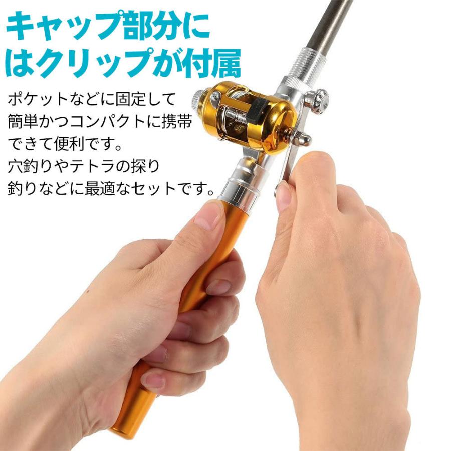 投げ竿 オルルド釣具 ペン型ロッド 携帯型 海釣り 渓流 日時指定 釣り竿 ポケット釣竿
