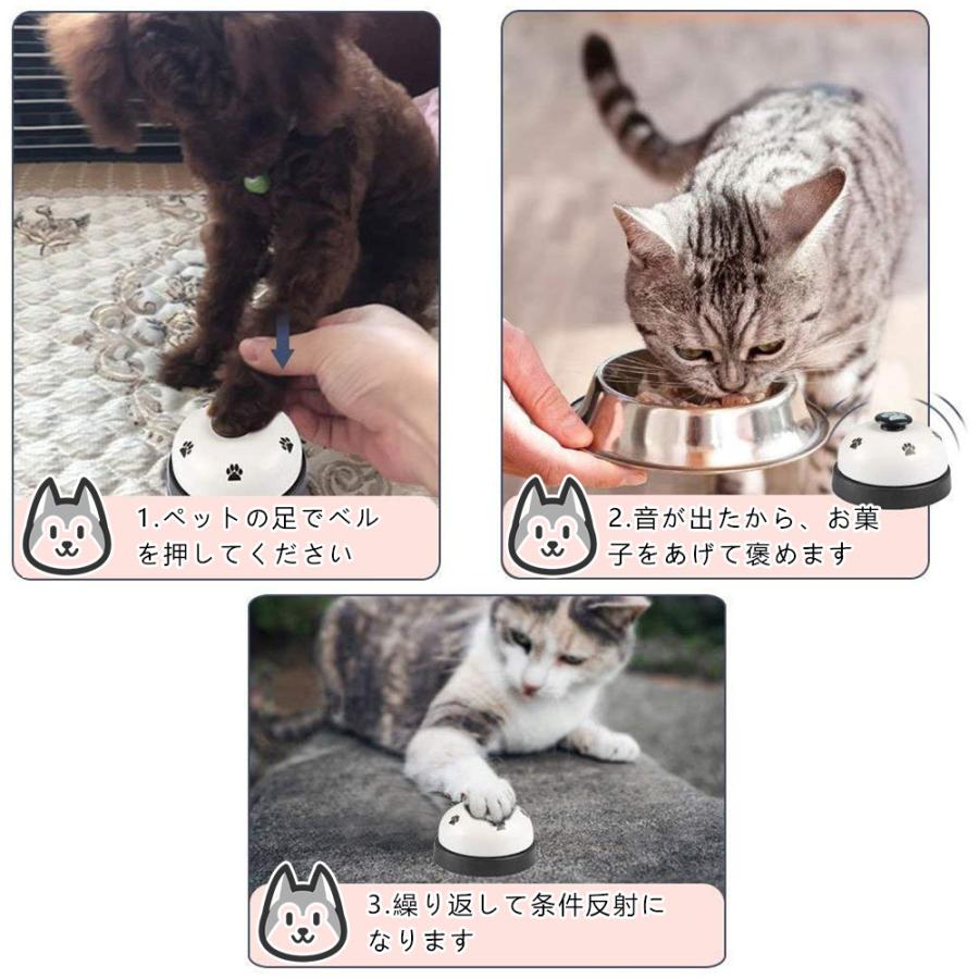 ペット用 コールベル トレーニングベル しつけベル ペット 犬 おもちゃ ペット用 犬用品 猫用品 呼び鈴 猫 合図 カウンターベル 訓練 コミュニケーション ペット用品 生き物