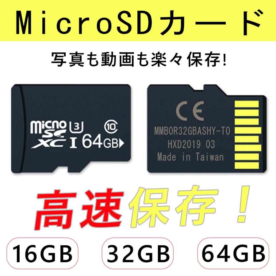 MicroSDカード 16GB class10記憶 メモリカード 最大67％オフ！ 日本最大のブランド Microsd クラス10 マイクロSDカード スマートフォン デジカメ 高速 SDHC