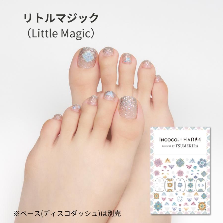 ネイルシール 貼るだけ インココ  ポイント シール 貼る ネイル ペディキュア セルフ 簡単 貼るだけ 足 | INCOCO | 03