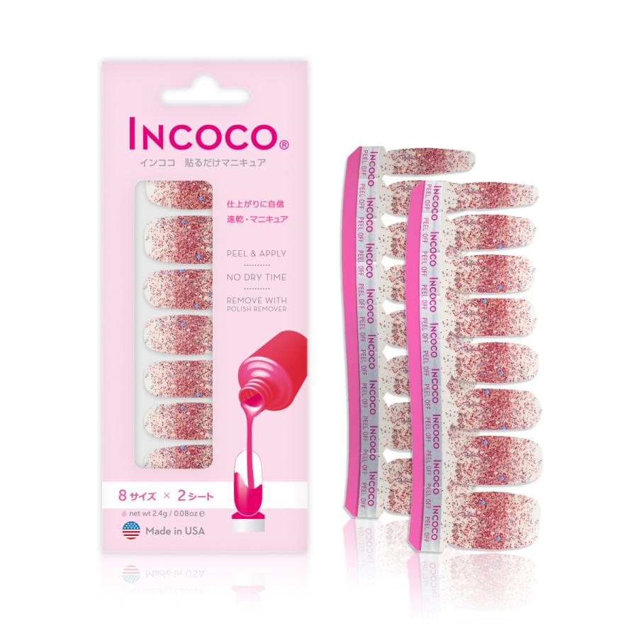 ネイルシール 貼るだけ 簡単 インココ INCOCO ラメ マニキュア ピンク 貼る ネイル ペディキュア セルフ 簡単 貼るだけ 足 キラキラ｜incoco｜11