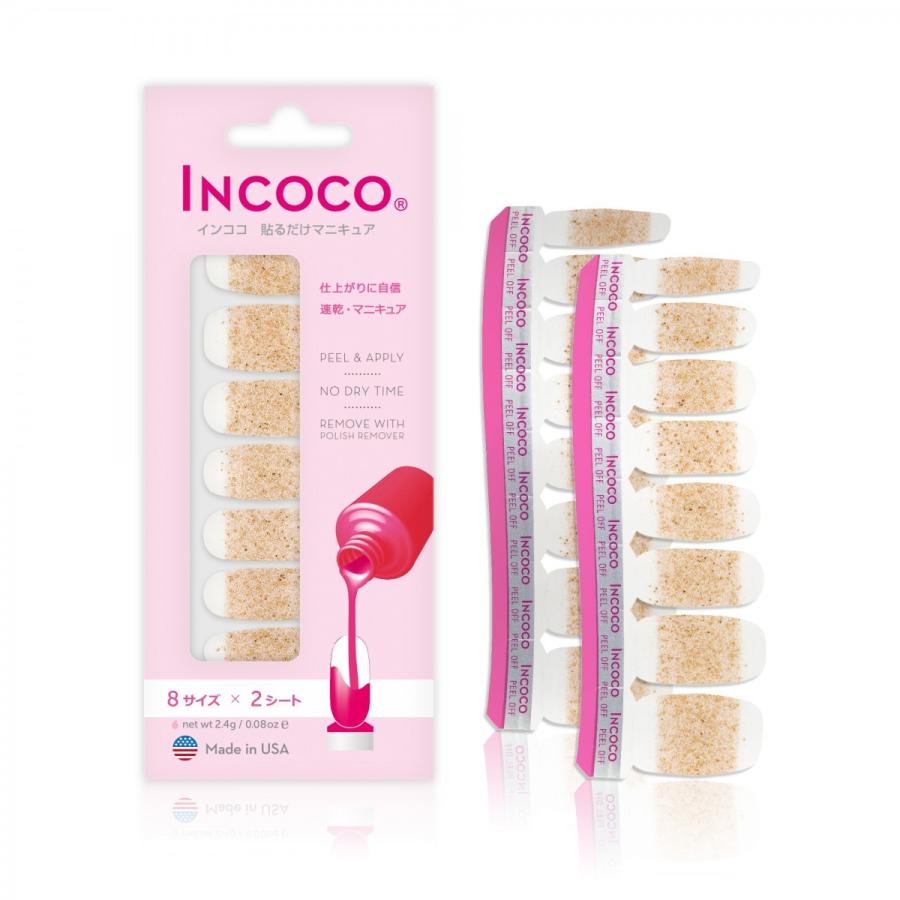 ネイルシール 貼るだけ 簡単 インココ INCOCO ラメ マニキュア ゴールド 貼る ネイル ペディキュア セルフ 簡単 貼るだけ 足 キラキラ｜incoco｜07