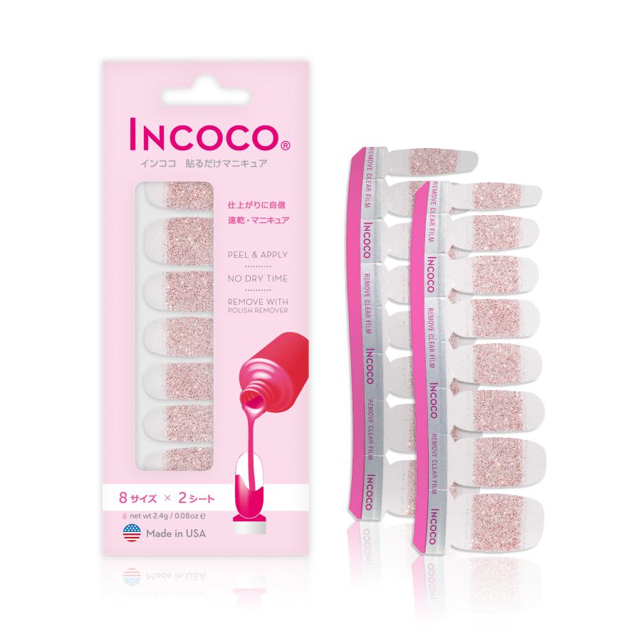 INCOCO（インココ） ネイルシール 貼るだけ 簡単 ピンク ラメ グラデ