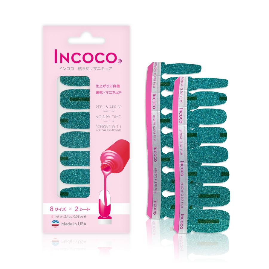 ネイルシール 貼るだけ 簡単 インココ ラメ マニキュア グリーン 貼る ネイル ペディキュア セルフ フット グリッター 足 キラキラ | INCOCO | 10