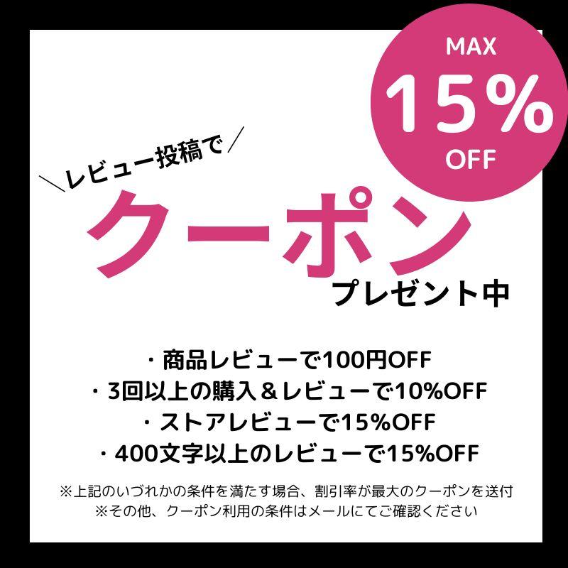 ネイルシール 貼るだけ 簡単 インココ INCOCO ラメ マニキュア ピンク 貼る ネイル ペディキュア セルフ 簡単 貼るだけ 足 キラキラ｜incoco｜12