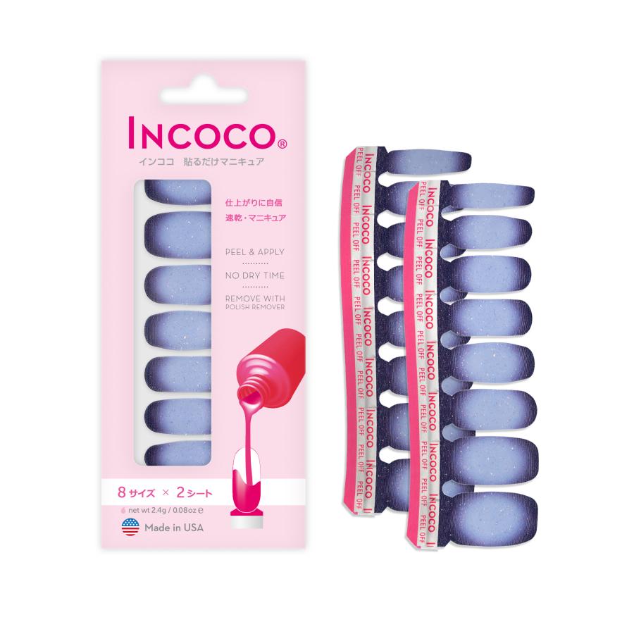 INCOCO ネイルシール 貼るだけ 簡単 ネイル 硬化なし インココ