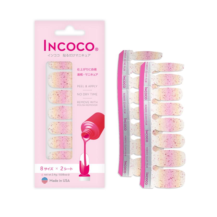ネイルシール 貼るだけ 簡単 硬化なし インココ マニキュア グラデーション ピンク オレンジ ペディ 貼るだけ ネイル セルフ INCOCO キラキラ | INCOCO | 04