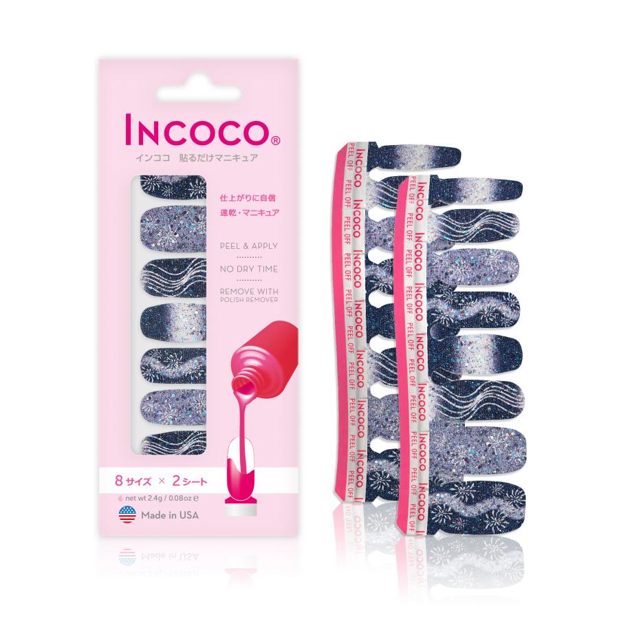 ネイルシール フット ラメ インココ フットネイル ネイビー シルバー 貼る ネイル ペディキュア ペディ INCOCO セルフ 簡単 貼るだけ 足 キラキラ | INCOCO | 10